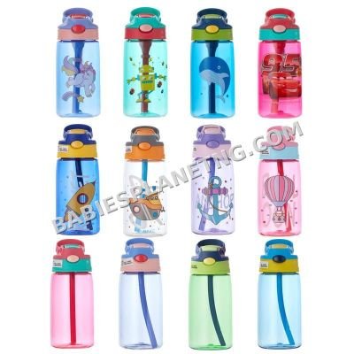 Kids Colourful Plastic Water Bottles