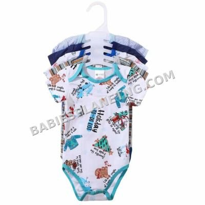5 in 1 Body Suit