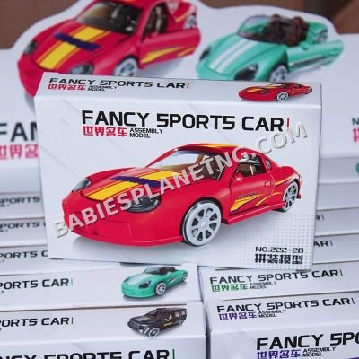 Fancy Sports Car Assembly Model