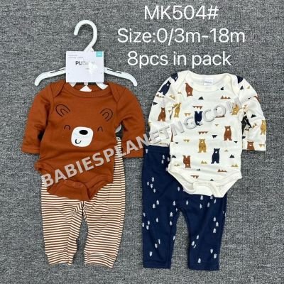 8-piece baby clothing in sizes 0/3m - 18m