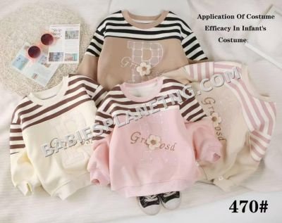 Children's long-sleeved distressed sweatshirts