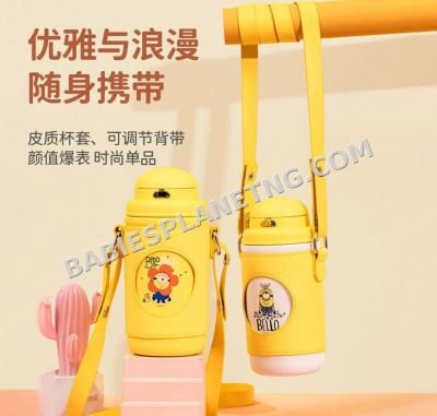 Adjustable Strap Water Bottle For Kids