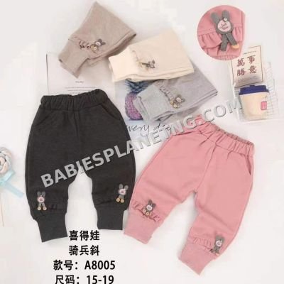 Toddler Casual Pants with Bunny Design