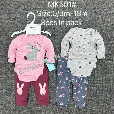 8-piece baby clothing in sizes 0/3m - 18m