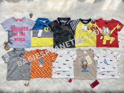 Combo Boys Polo Top mix
