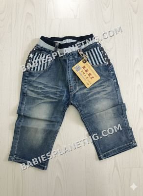 cool denim