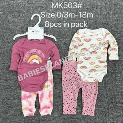 8-piece baby clothing in sizes 0/3m - 18m