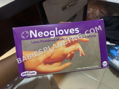 Latex Medical Examination Gloves