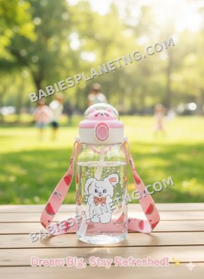 Pink Strap Water Bottle For Kids