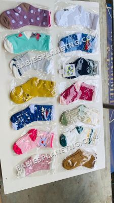 Socks