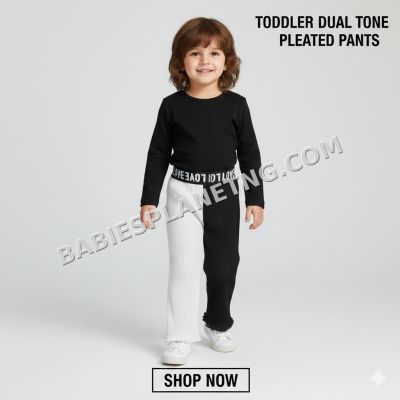 Trouser