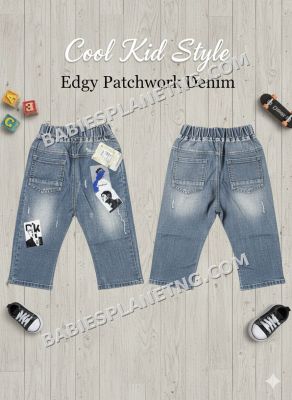 denim trouser
