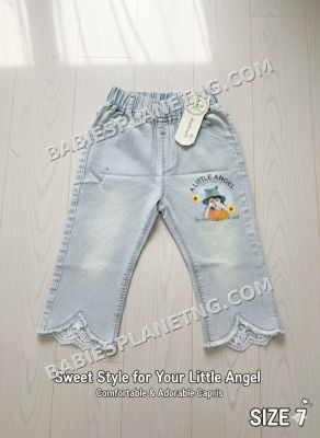 mid wash denim  size 7