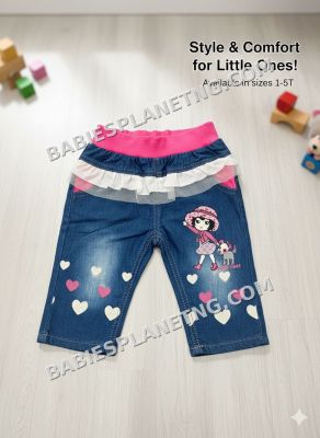 decorative print denim