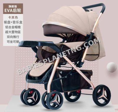 Baby Stroller