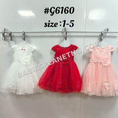 Luxury Girl Dress