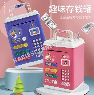 Toy ATM Money Box