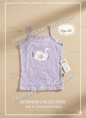 purple singlet