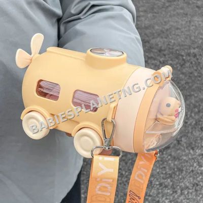 Infant Bear Shaped Water Bottle