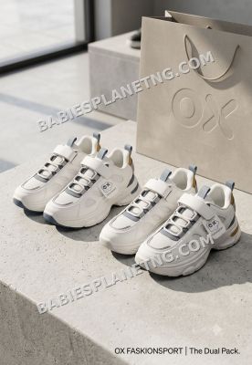 Children's Dual Pack Sneakers