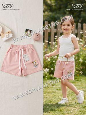 Girl short